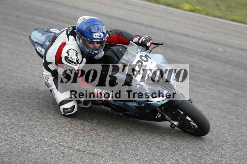 /35 26.07.2025 Speer Racing ADR/Gruppe gelb/420
